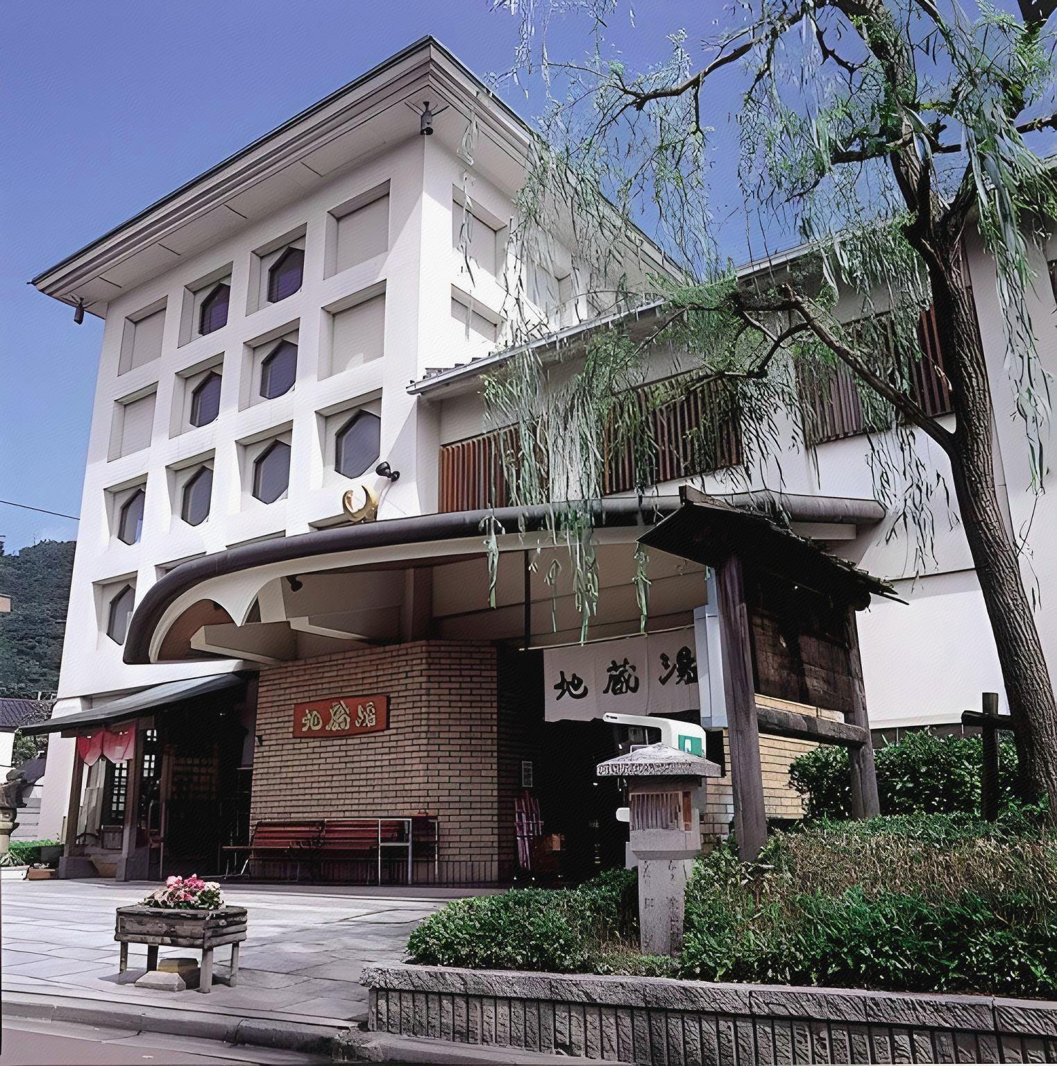 Yanagiso 4/49
