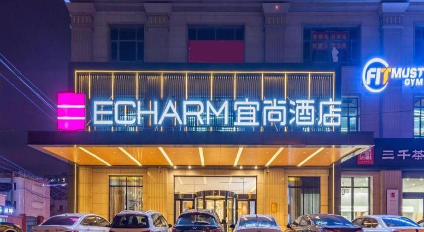 Echarm Hotel (Yangzhou Jiangdu Jinying Plaza Branch), Yangzhou 4/58