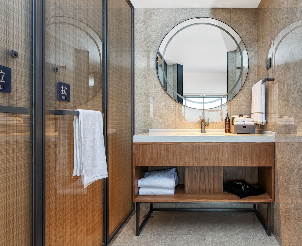 UrCove by Hyatt Suzhou Shantang Street 19/21