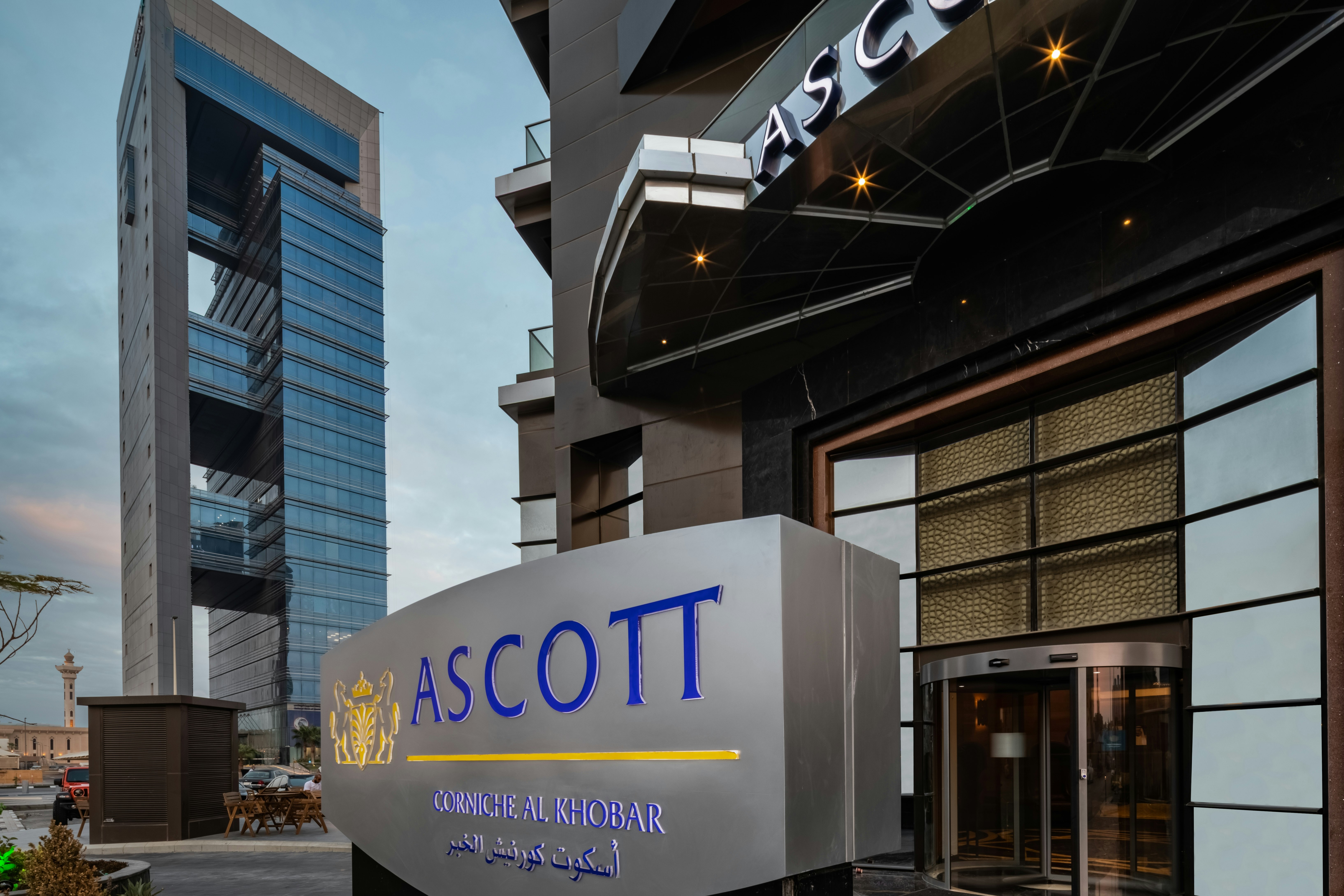 Ascott Corniche Al Khobar in AL KHOBAR