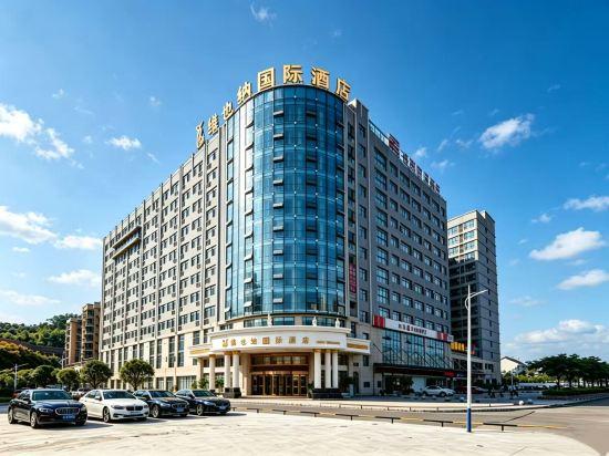 Vienna International Hotel (Enshi Cultural Center Airport) 6/39