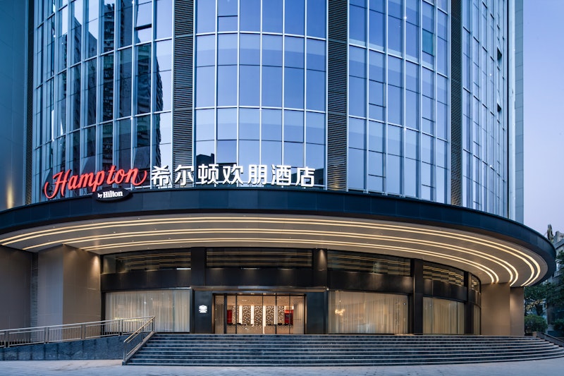 Hampton by Hilton Shenzhen Bao ' an Xin ' an 5/50