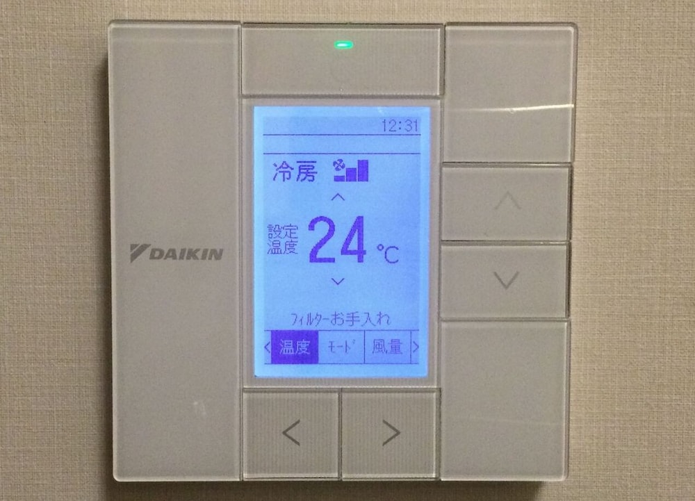 HOTEL SILK TREE NAGOYA 28/56