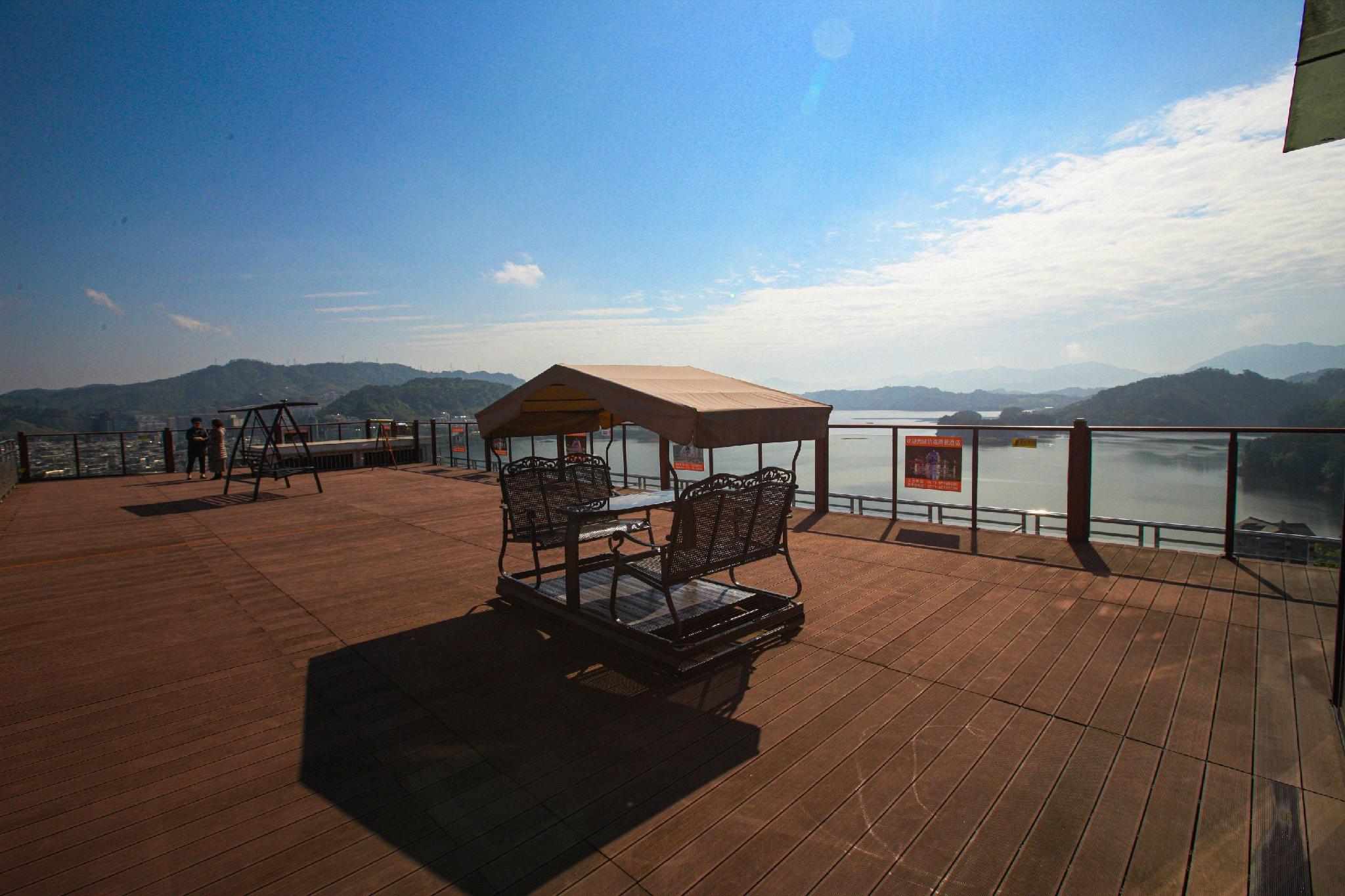 Yitu Lake View Hotel 26/29
