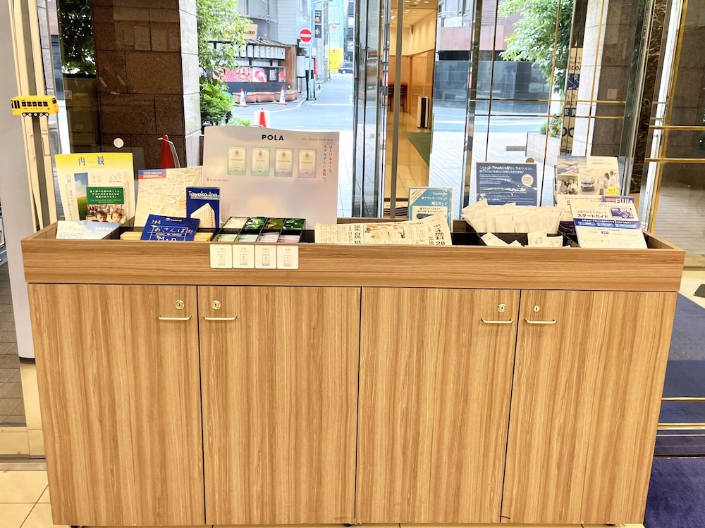 Toyoko Inn Tokyo Ikebukuro Kita Guchi No 2 5/45