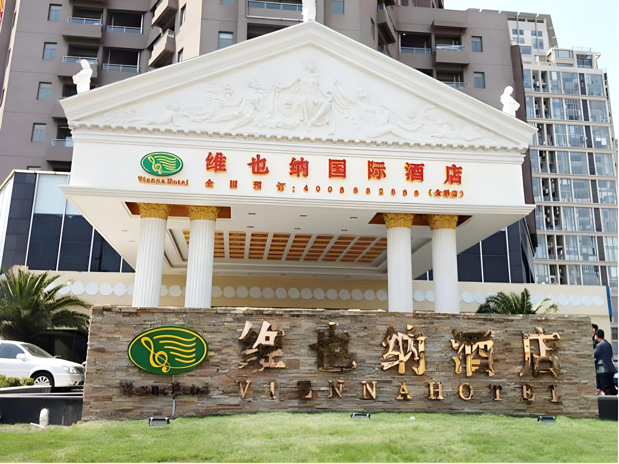 Vienna Hotel Shanghai Pudong Lujiazui Jinqiao Branch 7/39