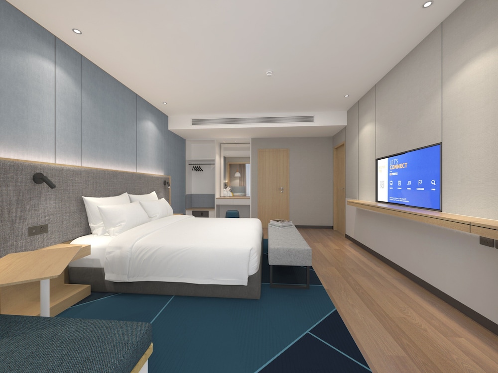 غرفة قياسية بسرير كينج لذوي الإعاقة، Holiday Inn Express Nanchang Riverside 3/5