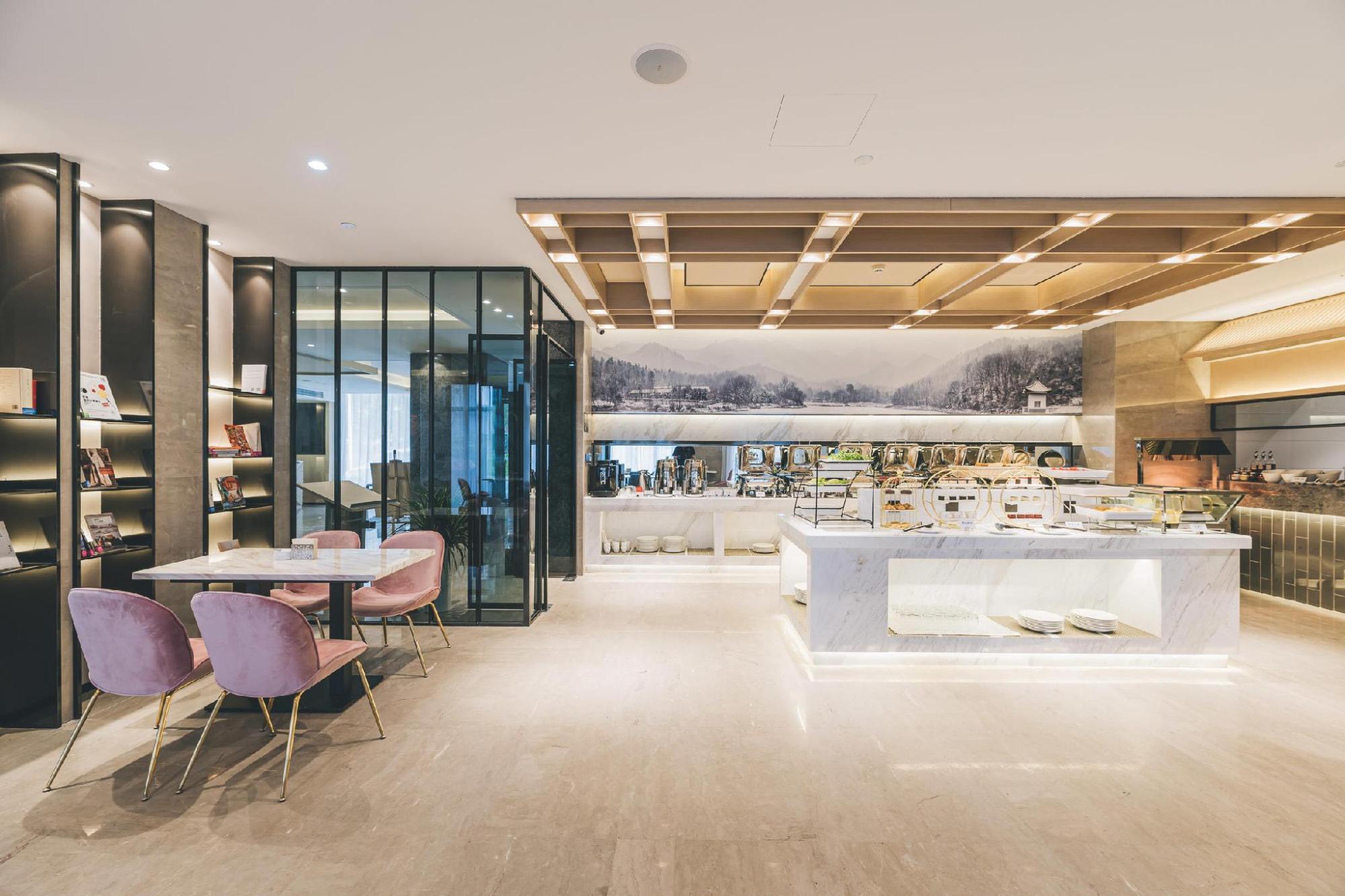 Atour Hotel Jurong Baohua Xianlin Avenue 9/40