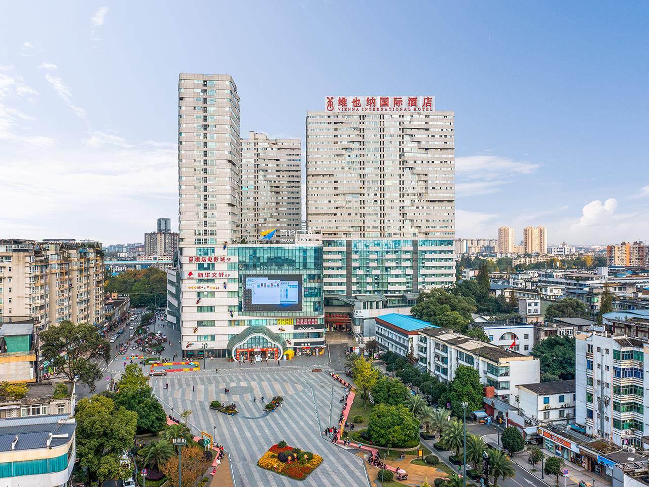 Vienna International Hotel (Chengdu Pidu Bailun Plaza) 10/71