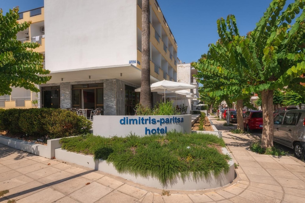 Dimitris Paritsa Hotel 9/44