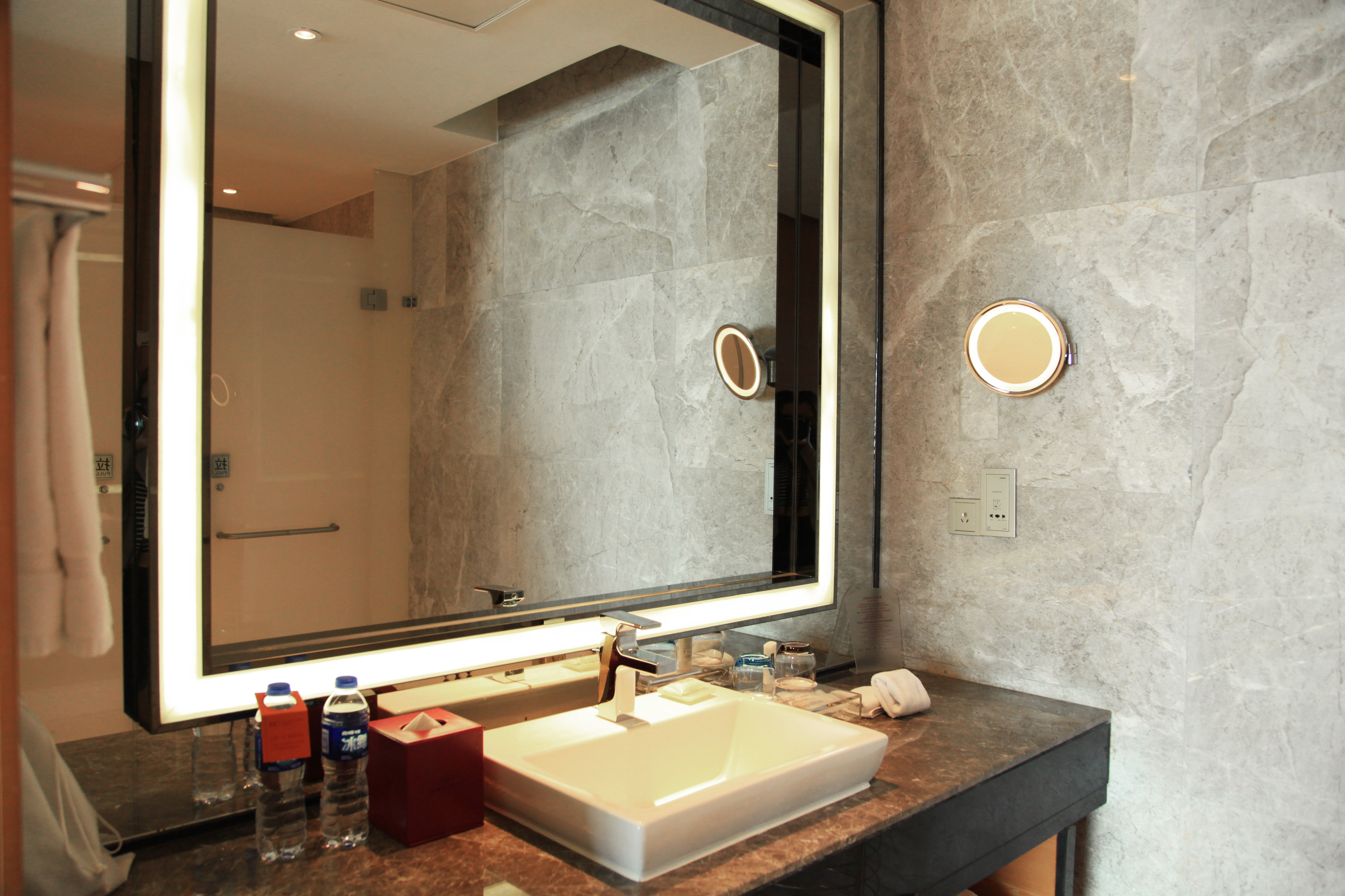 CROWNE PLAZA YANGZHOU 77/78
