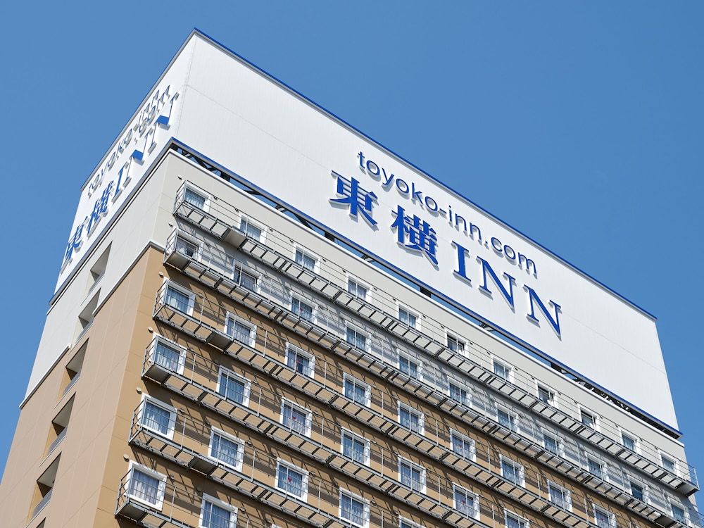 Toyoko Inn Shin-osaka Higashi-mikuni Ekimae 6/61