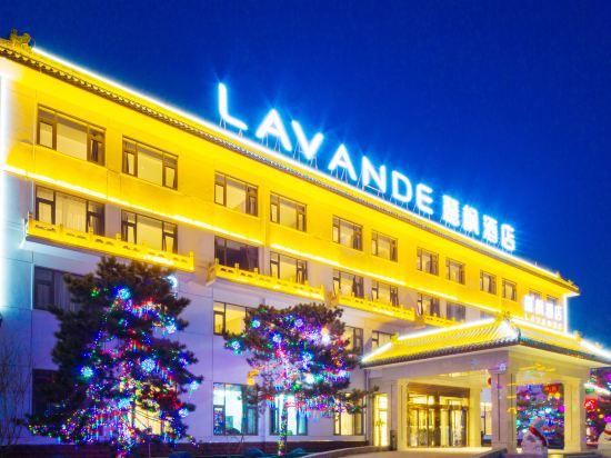 Lavande Hotel (Beijing ABP) 2/52