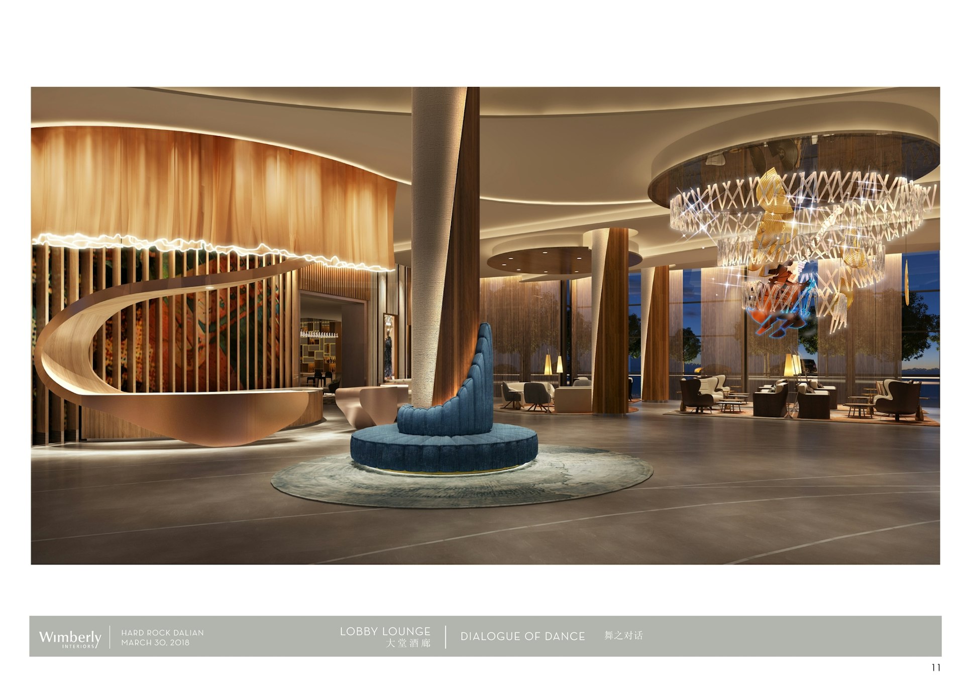 Hard Rock Hotel Dalian 19/41