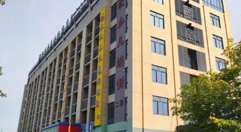 GreenTree Inn Hefei Changfeng County Gangji Town Jingang Avenue Express Hotel 50/55