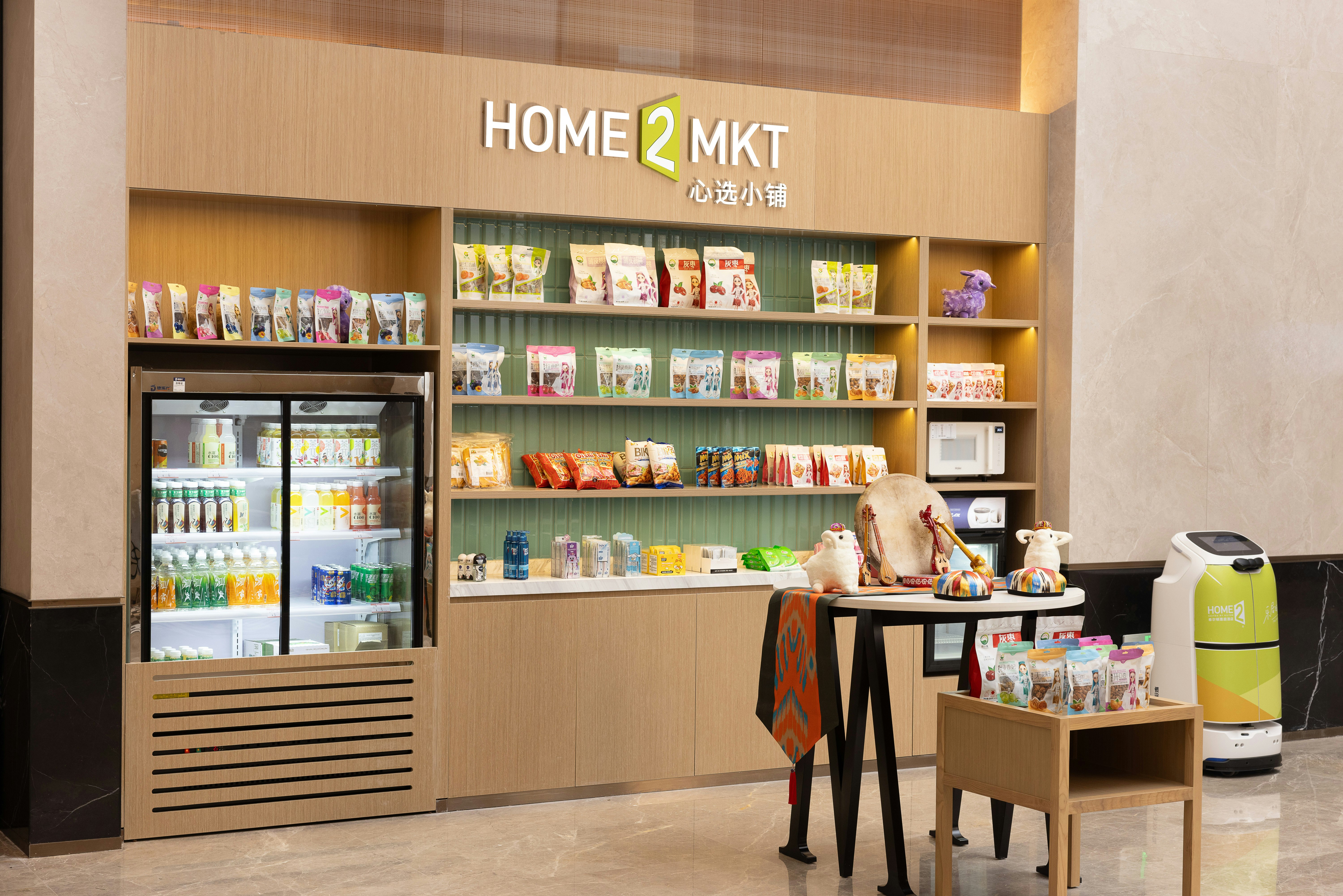Home2 Suites by Hilton Kashi City 33/36