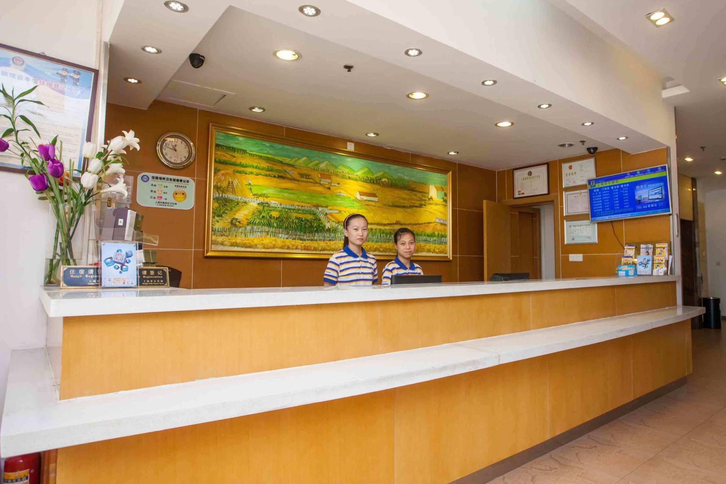 7 Days Inn Shenzhen Longhua Branch photo4
