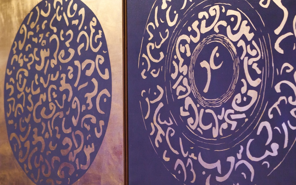Business Hotel Tunis 31/63