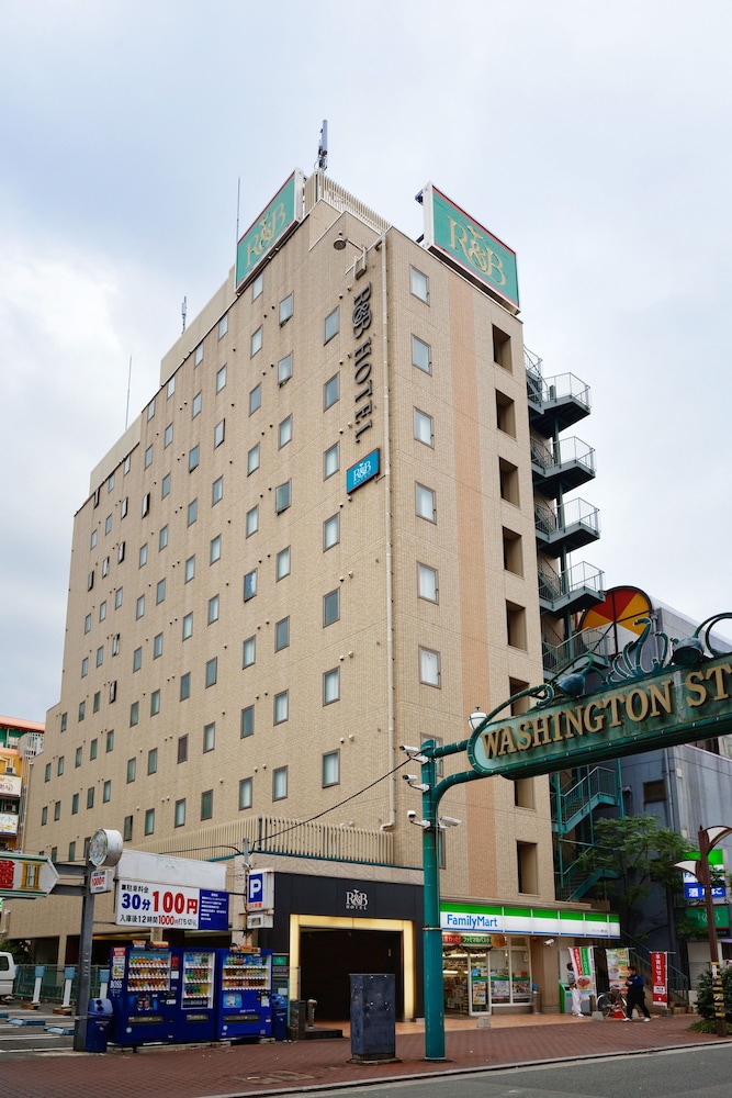 R B HOTEL KUMAMOTO SHIMOTORI in KUMAMOTO