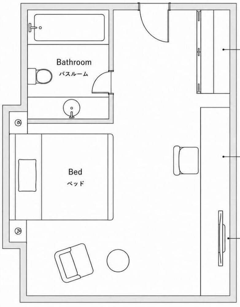 Rembrandt Hotel Ebina 32/49