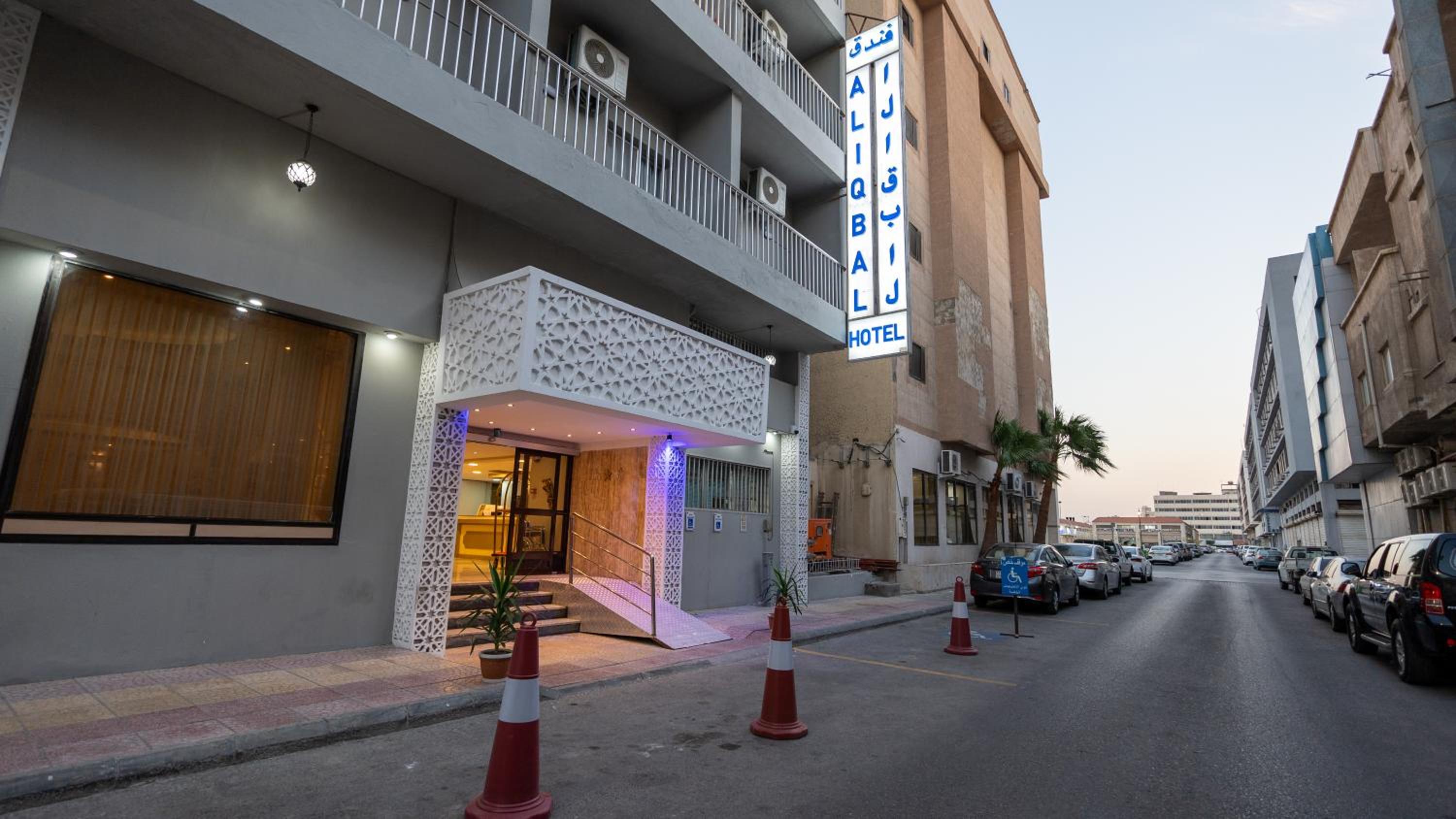 Aliqbal Hotel 26/29
