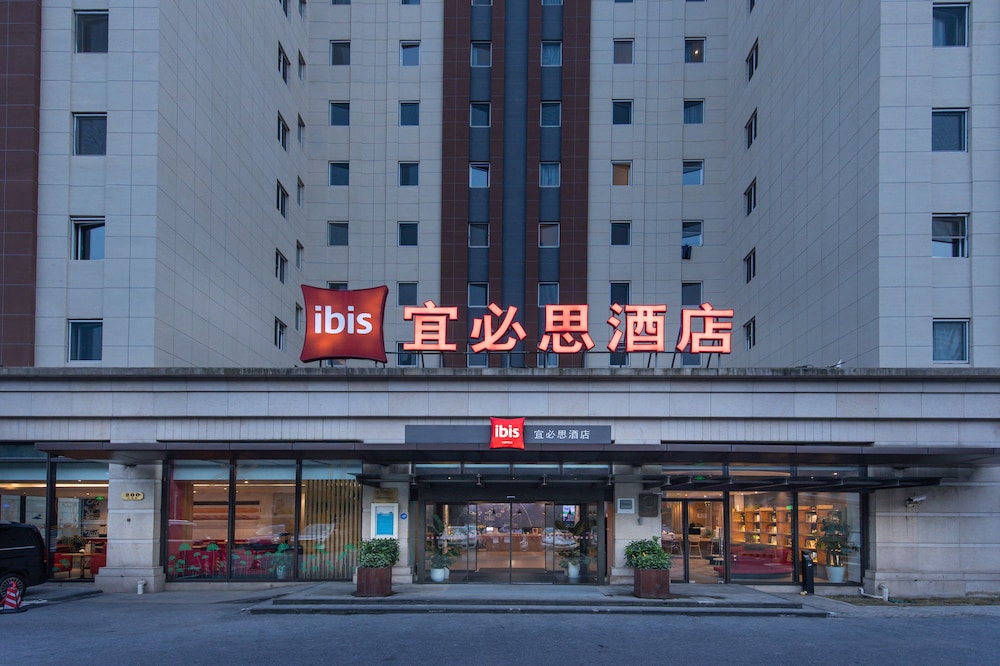 IBIS SHANGHAI LIANYANG 5/44