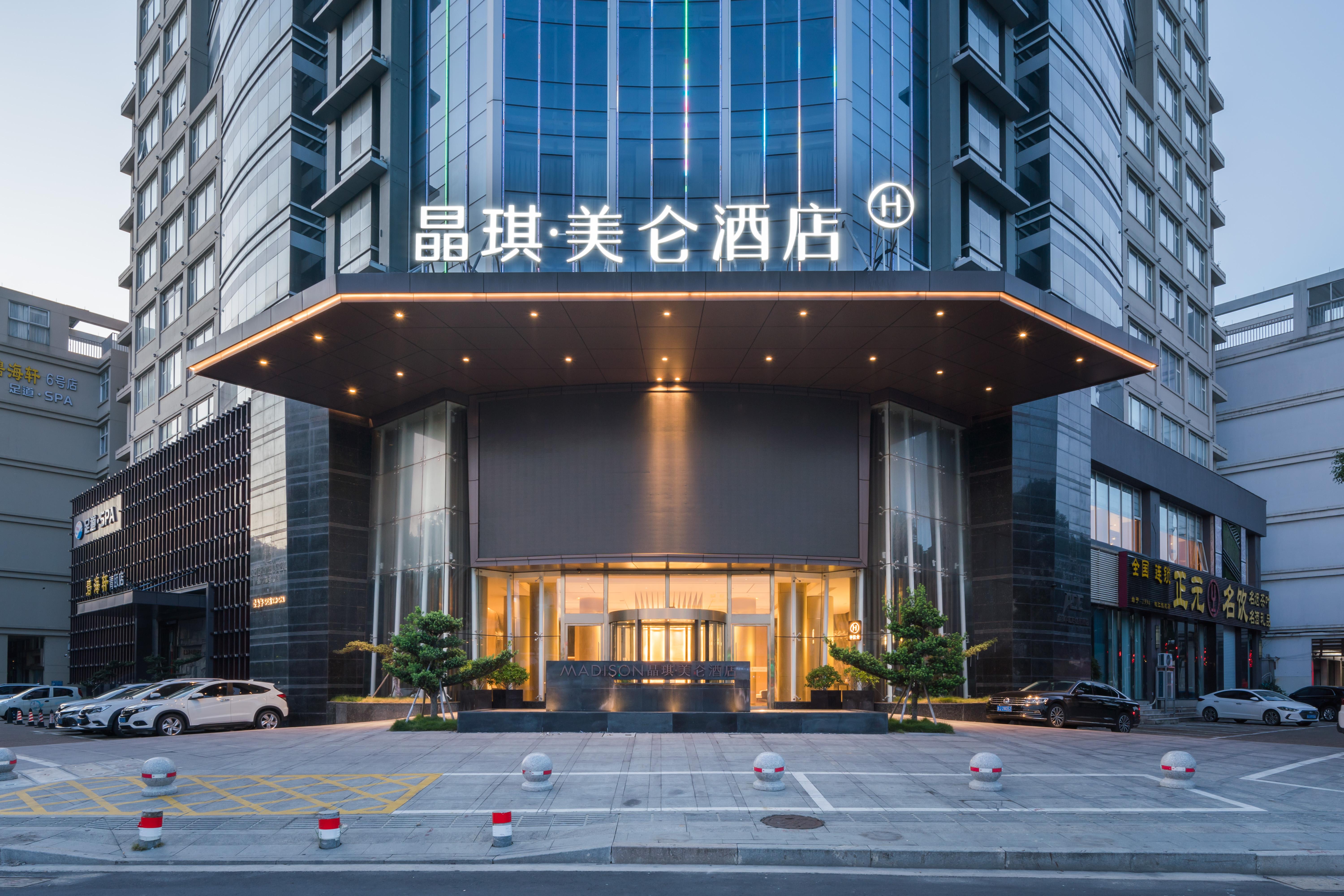 Rezen Hotel Jade Crystal 37/51