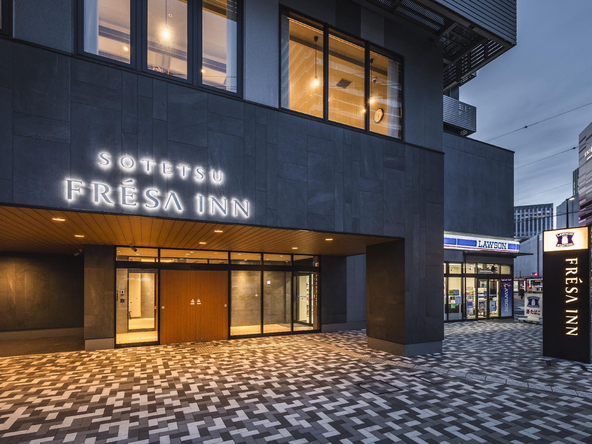 Sotetsu Fresa Inn Hiroshima in HIROSHIMA
