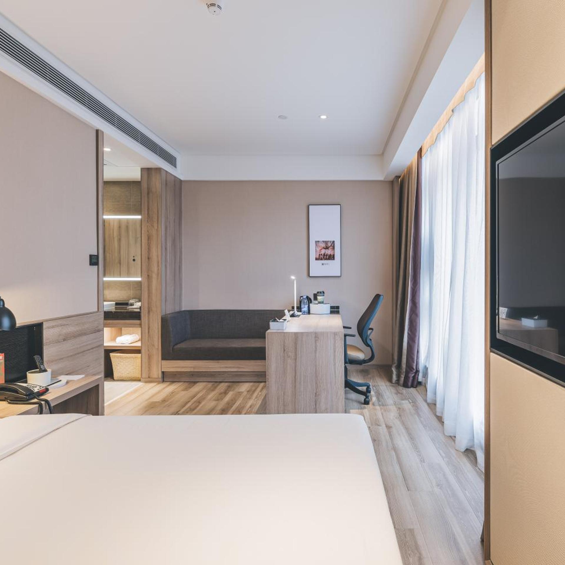 Atour Hotel (Puning High Speed Railway Station, Chinese Traditional Medicine City) 22/58