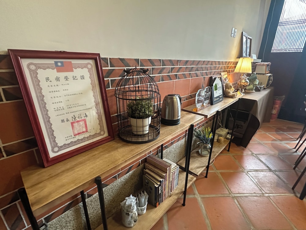 I-Shan B&B 38/42