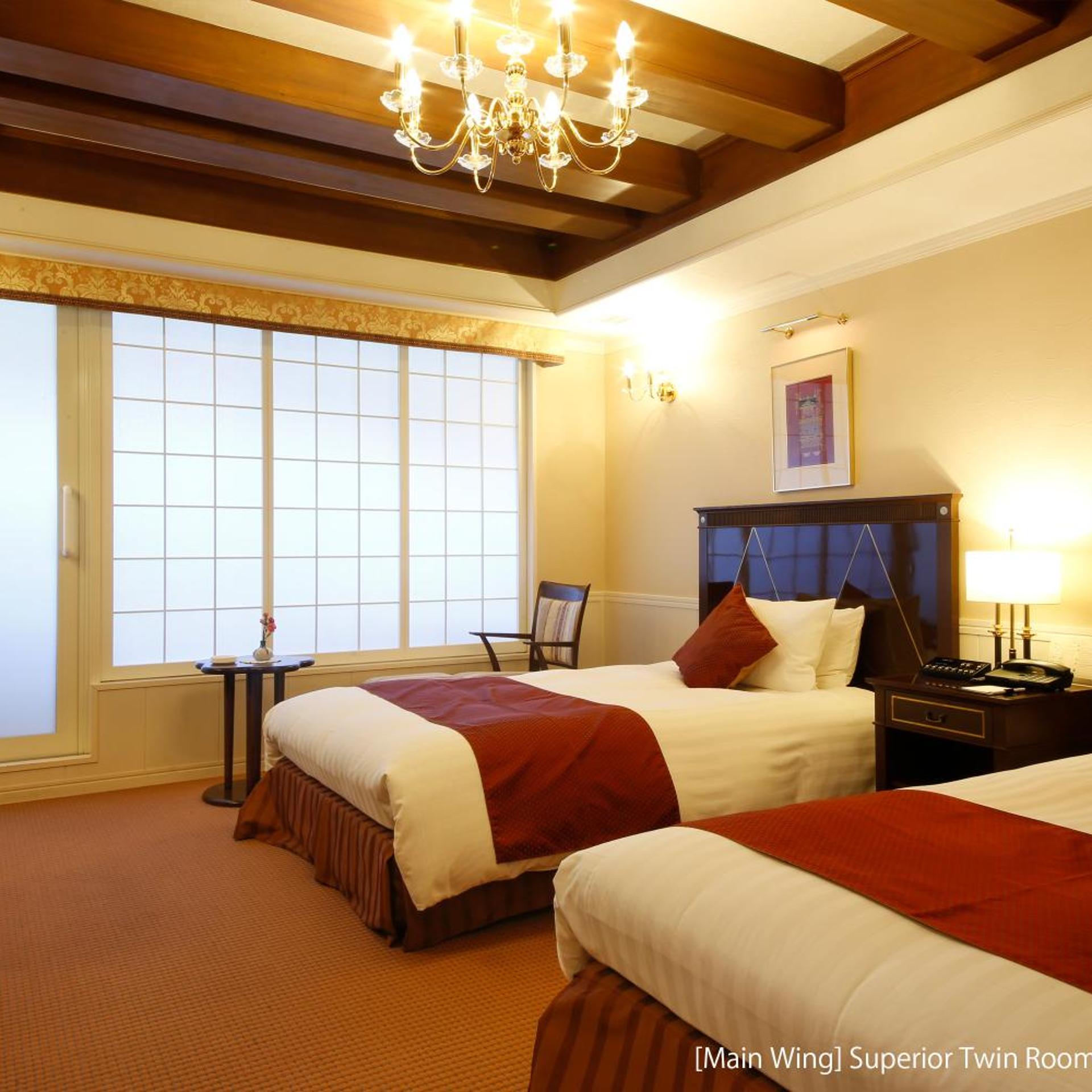 Superior, Twin Beds, Outdoor Bath, Main Wing
