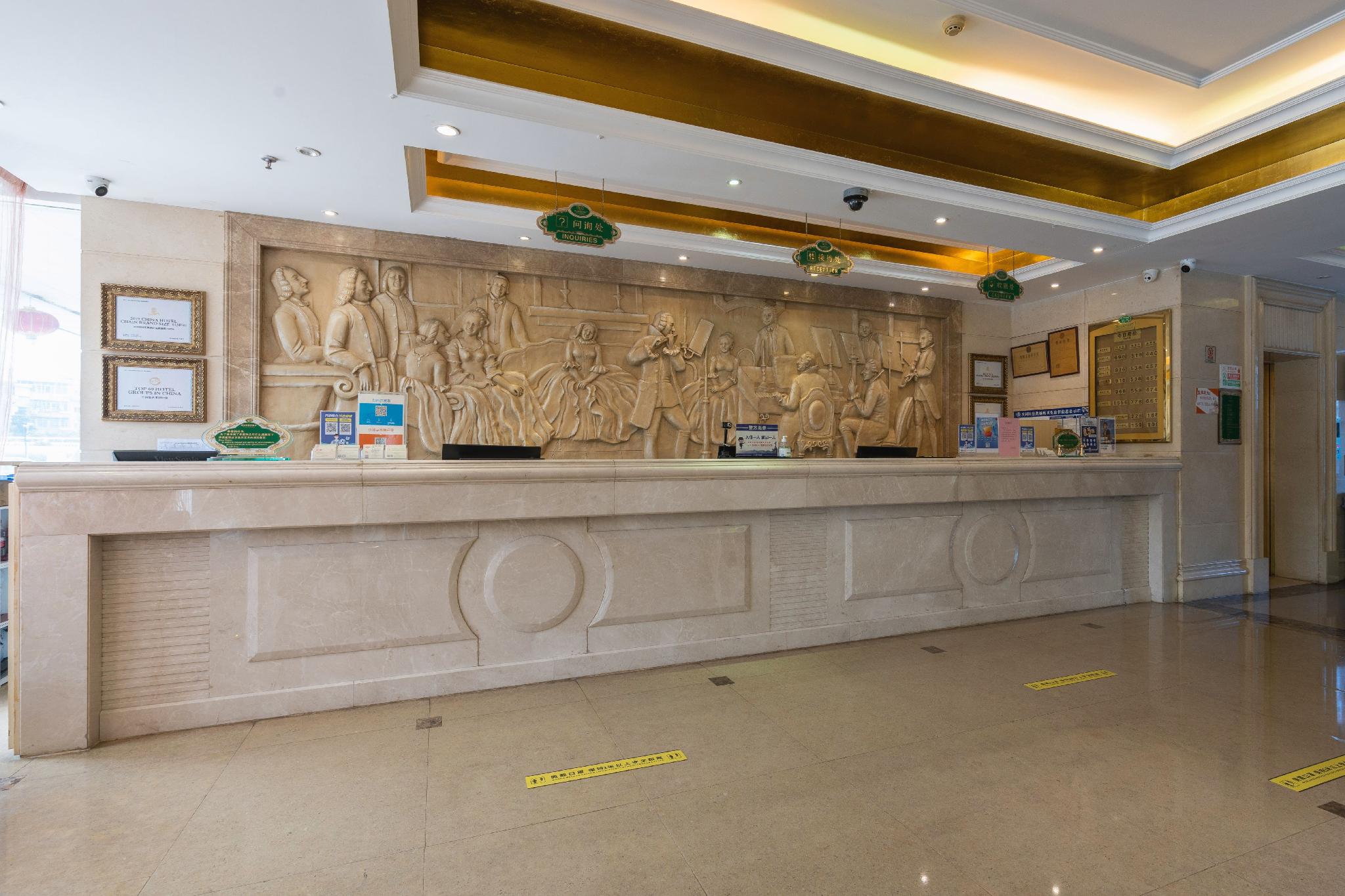 Vienna Hotel Guangzhou Shaheding Metro Station Branch 12/48