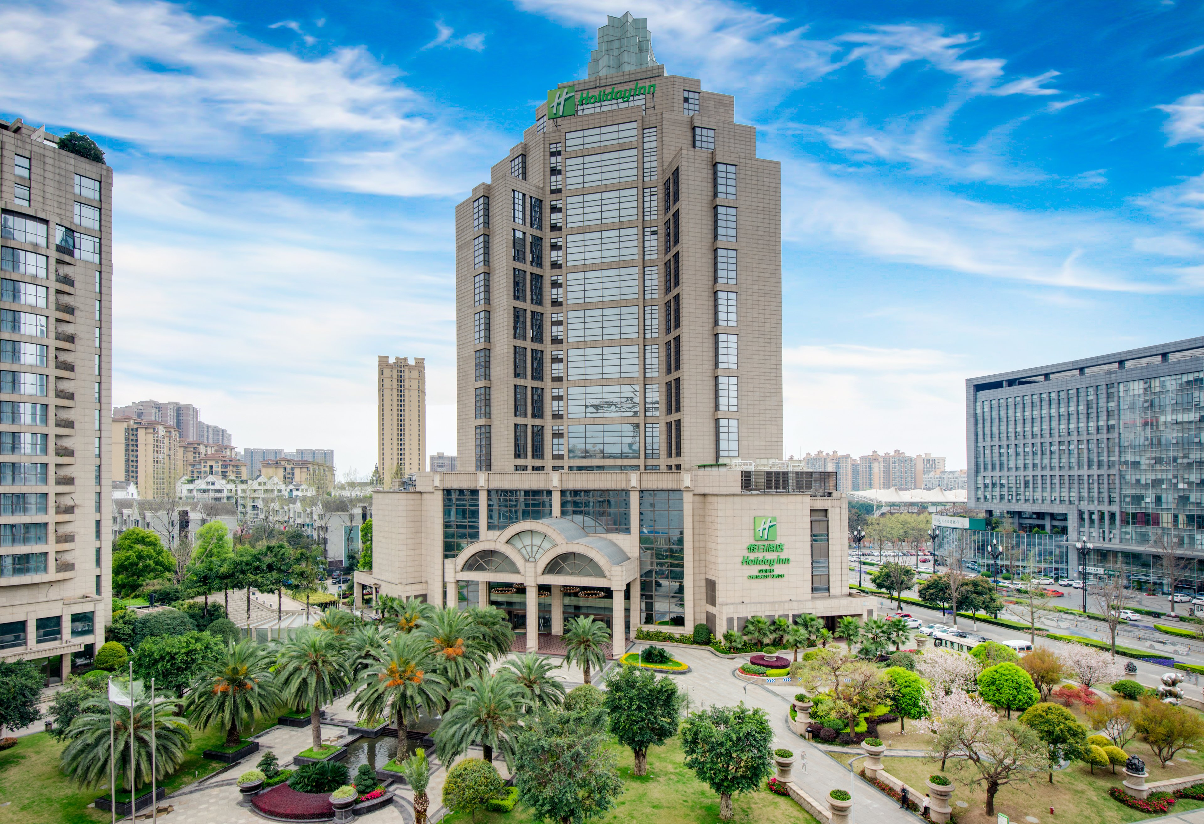 Holiday Inn Chengdu Xindu 2/43