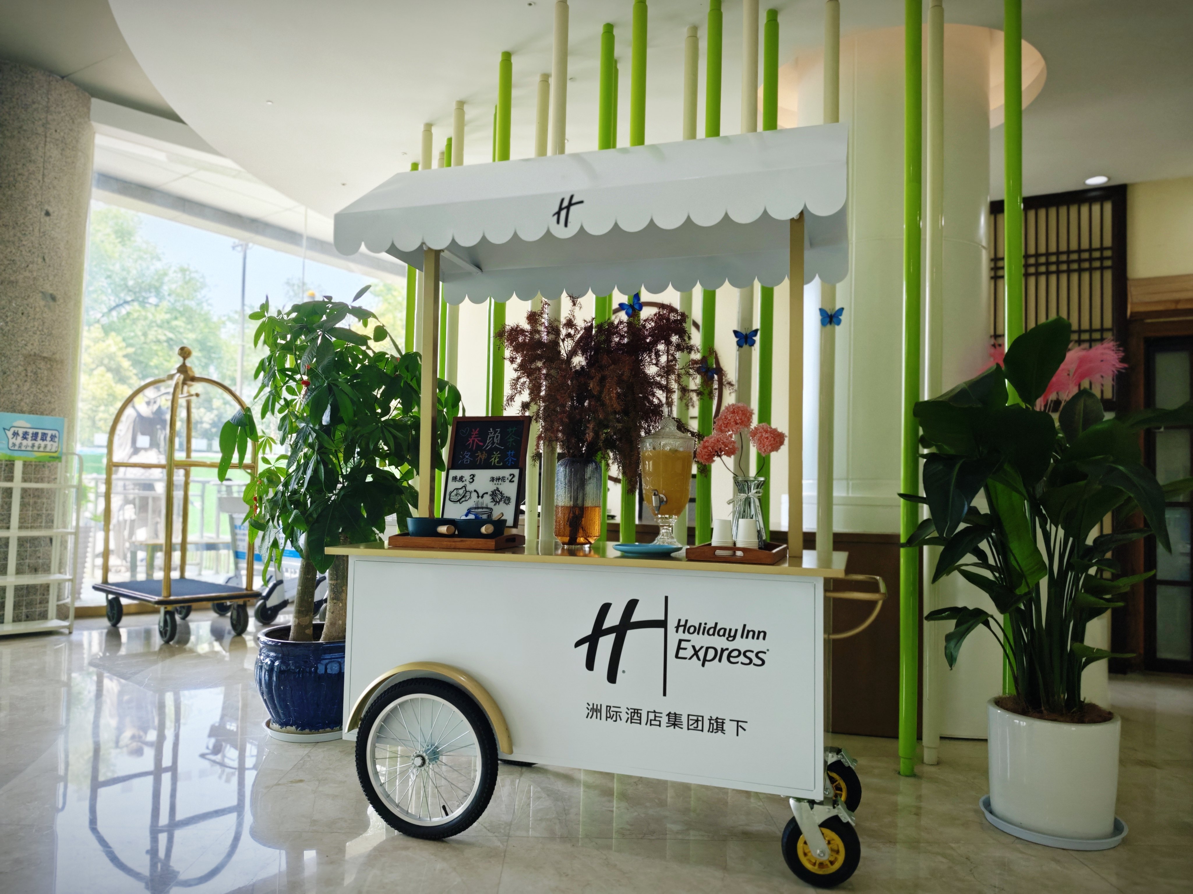 Holiday Inn Express Yangzhou City Center 17/71