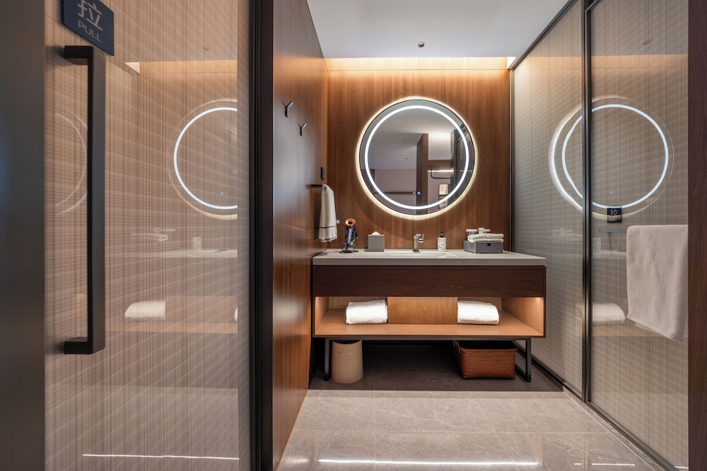 UrCove by Hyatt Taicang South Railway 34/34