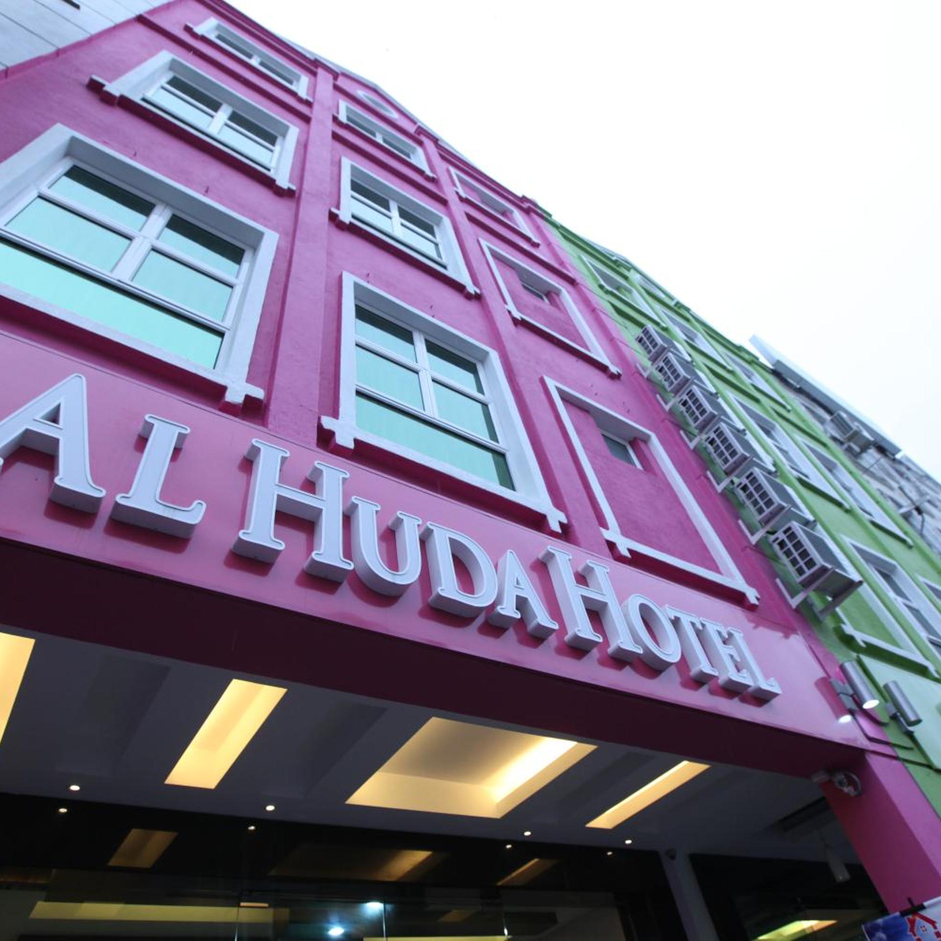Al Huda Hotel 2/19