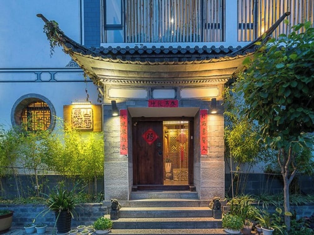 Dali Yanyuan Mountain Retreat 1/50