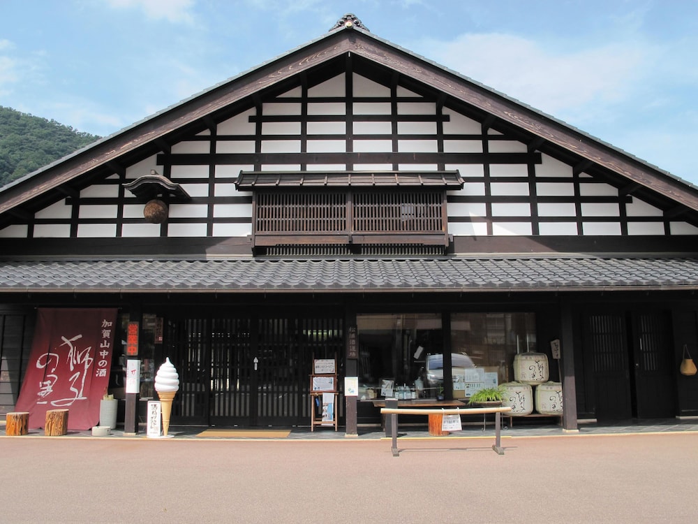 Ooedo Onsen Monogatari Premium Yoshinoya Irokuen 6/62