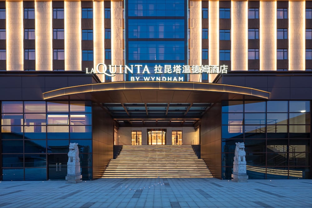 La Quinta by Wyndham Suzhou Yangshan 4/18