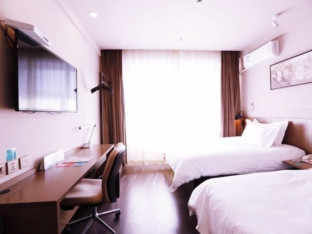 Jinjiang Inn (Harbin Northeast Forestry University Wenchang Street) 10/23