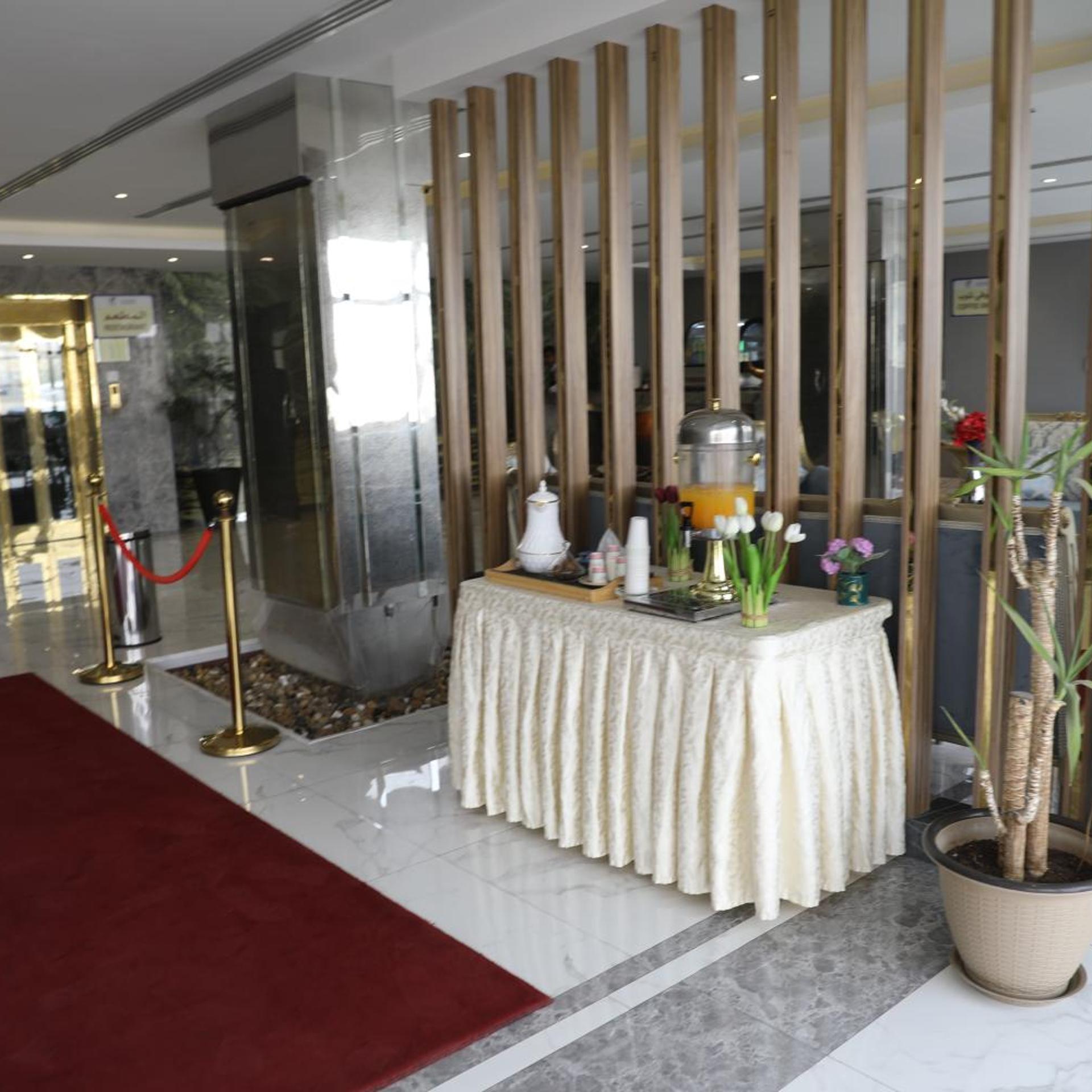 أورينتال ريزيدنس(Oriental Residence) 13/57