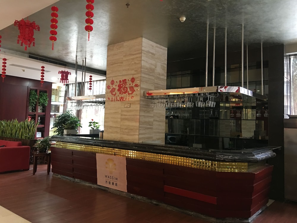 Guangzhou Shi Liu Hotel 8/50