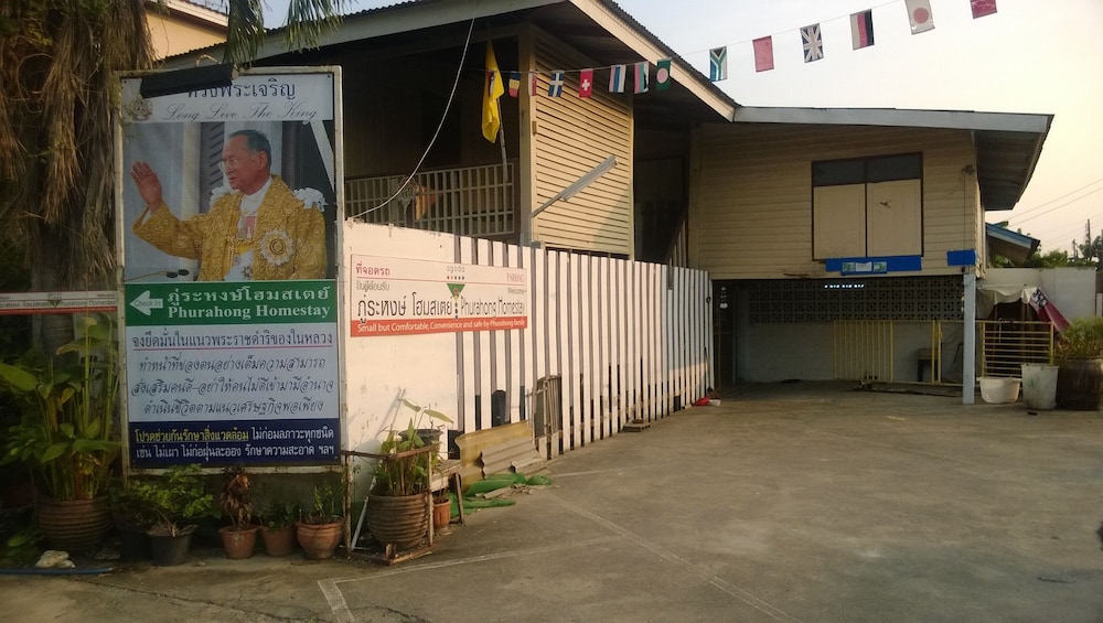 Phurahong Homestay 11/38