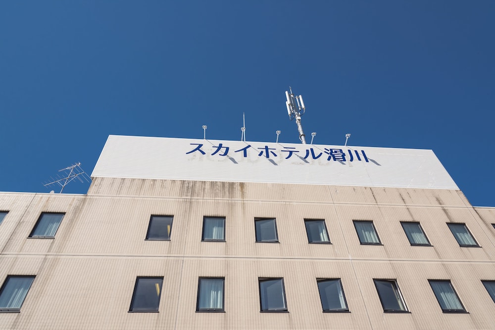 Sky Hotel Namerikawa 2/44