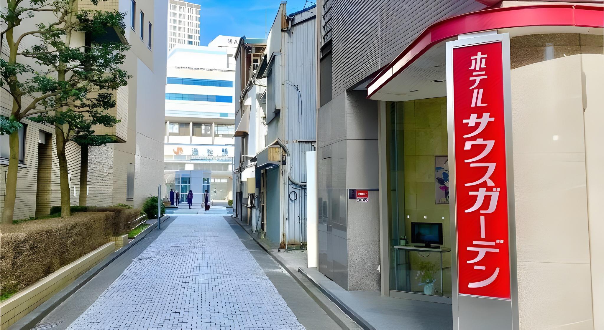 Hotel South Garden Hamamatsu 16/39