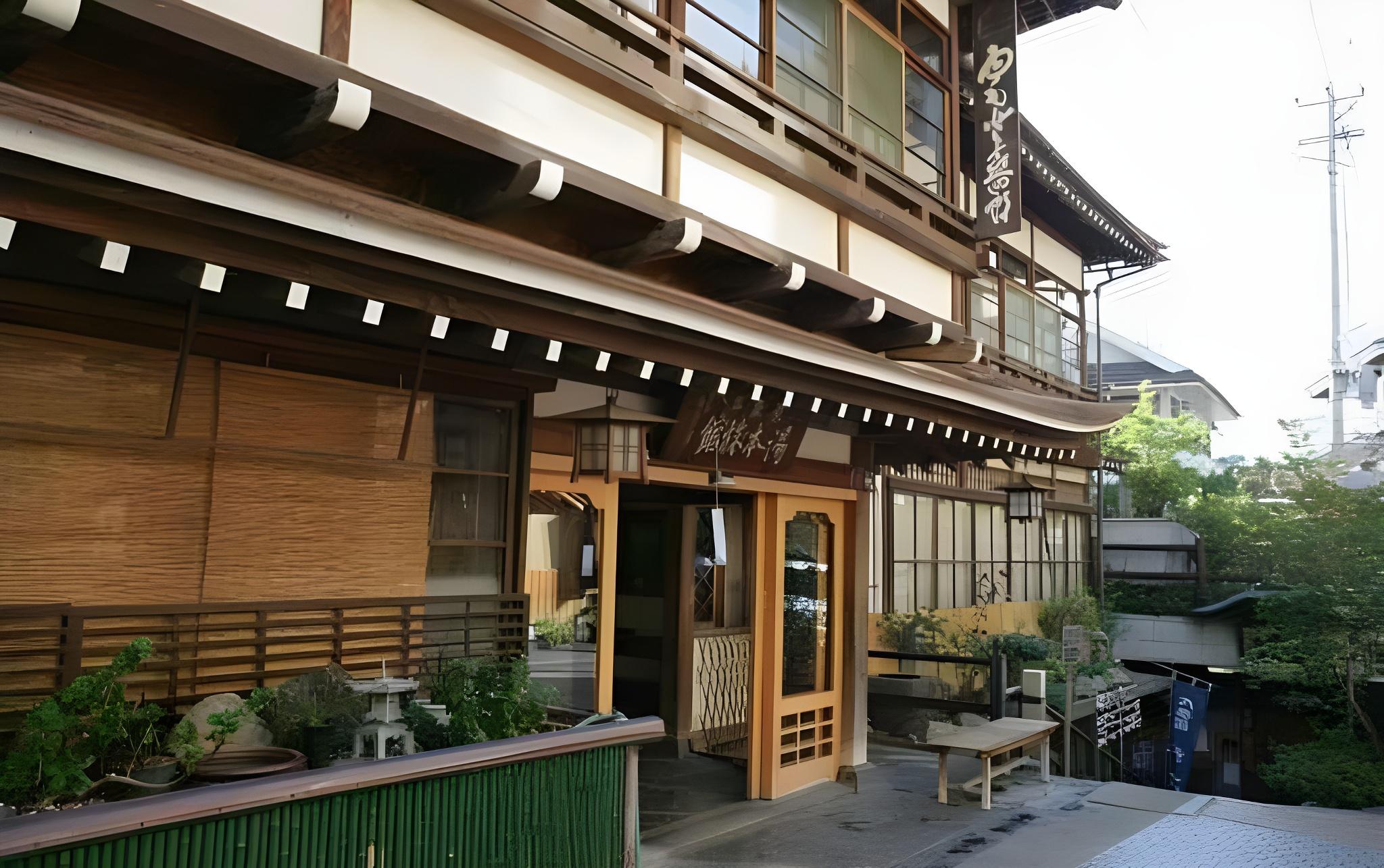 Yumoto Ryokan 8/64