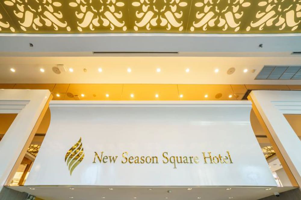 New Season Square Hotel 5/39