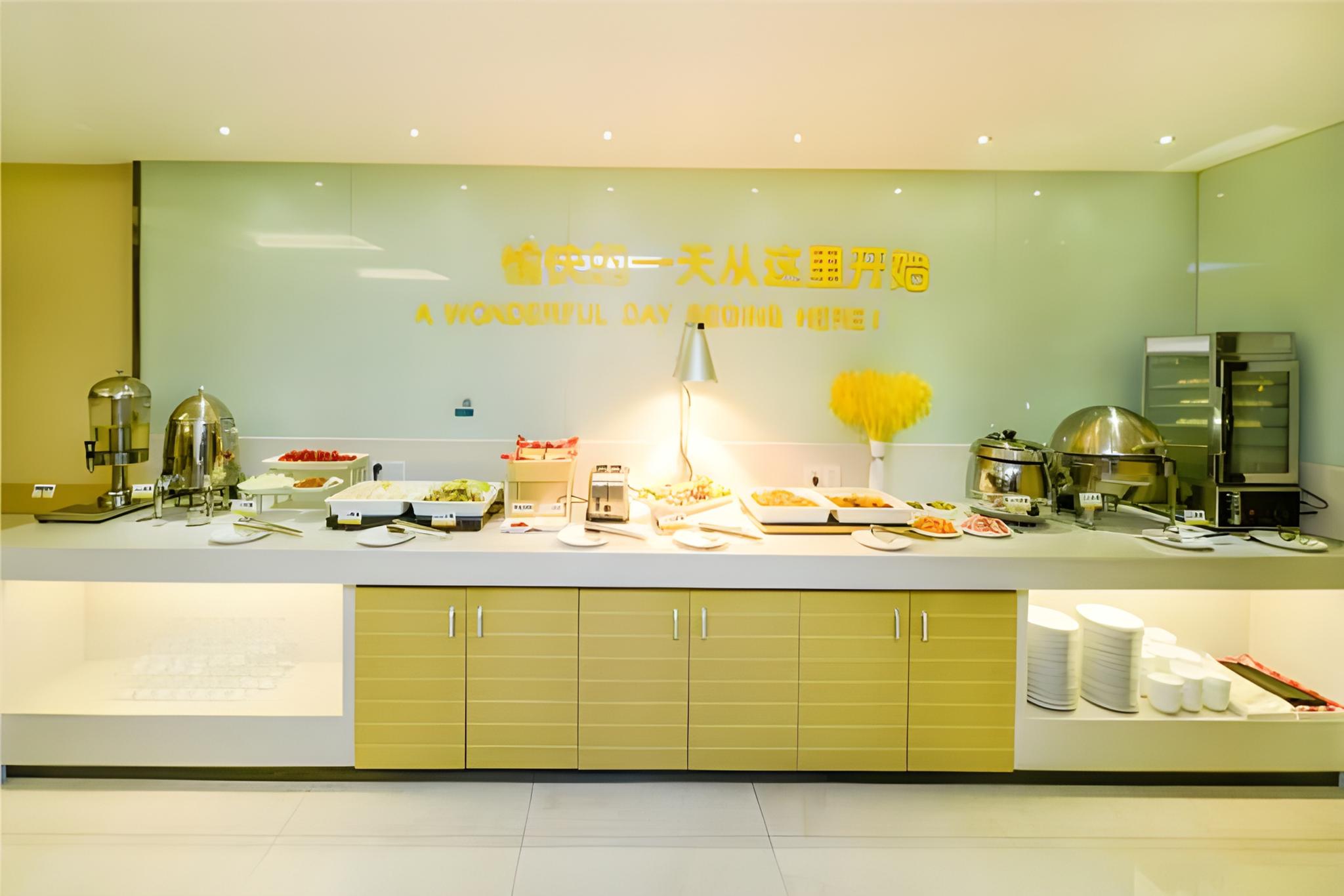 City Comfort Inn (Chongqing Shidai Tianjie) 50/50