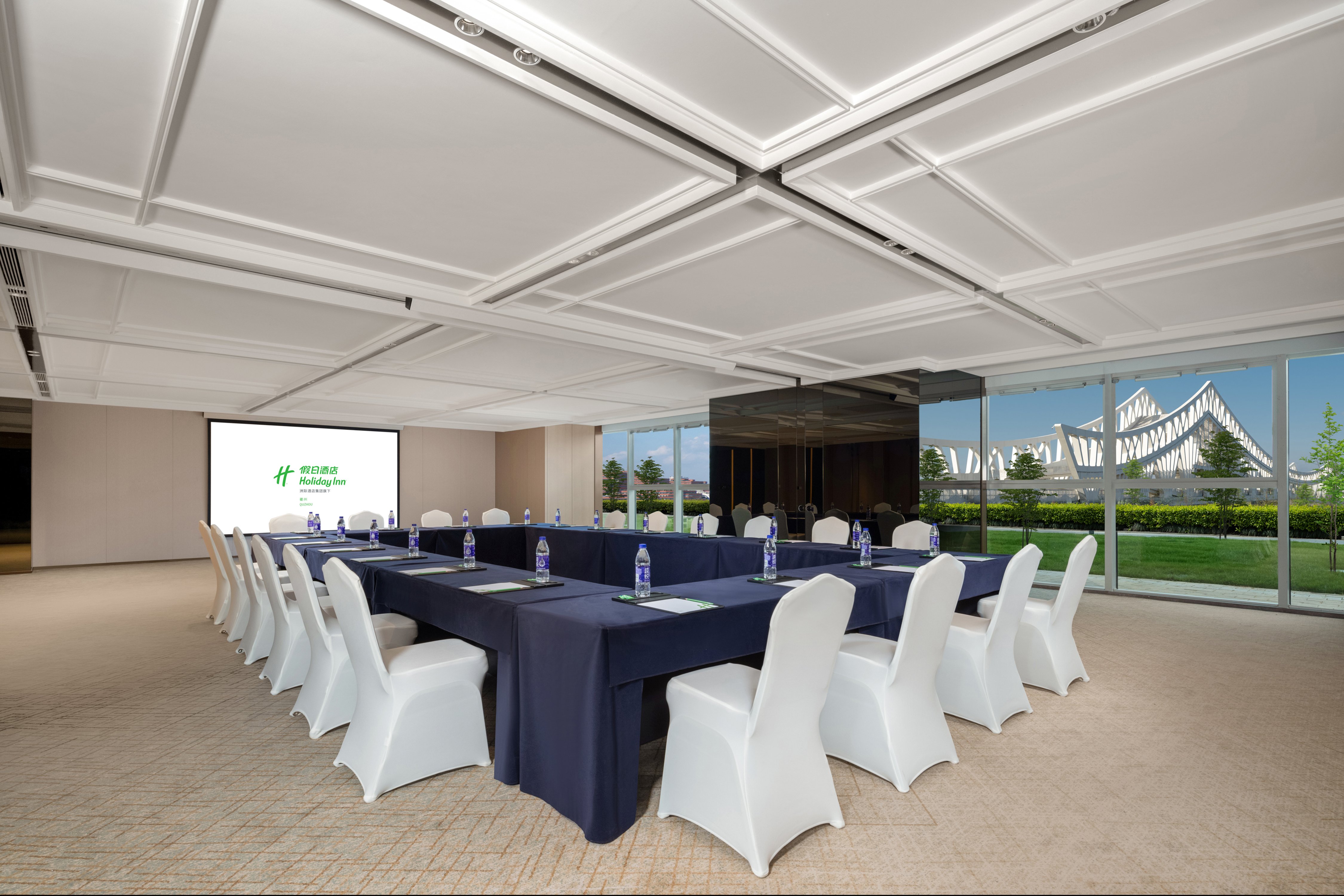 Holiday Inn Quzhou 51/59