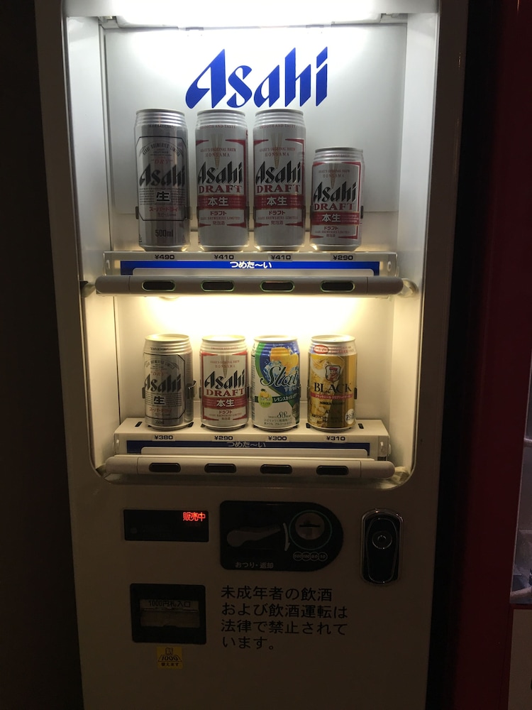 Hotel Kiyoshi Nagoya 8/45